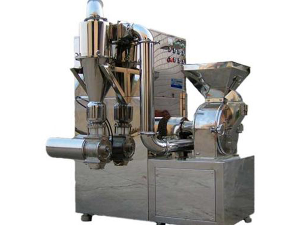 WF-30B中草藥高效粉碎機組